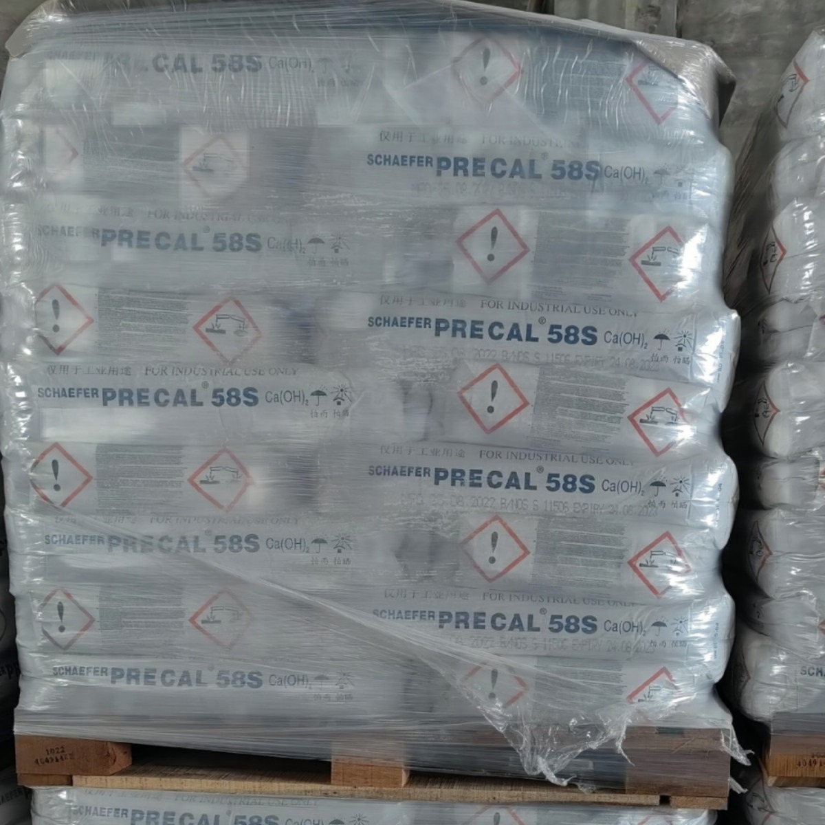 高品位氢氧化钙   德国进口