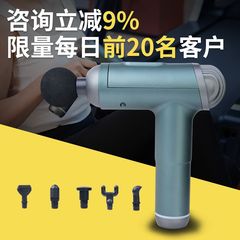 国境を越えた工場直販充電式マッサージ筋膜ガンミニ電気サイレント加熱マッサージガン卸売カスタマイズ