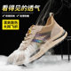 Safety Shoes Men's Lightweight Summer Breathable Steel Toe Anti-smashing and Puncture-resistant
