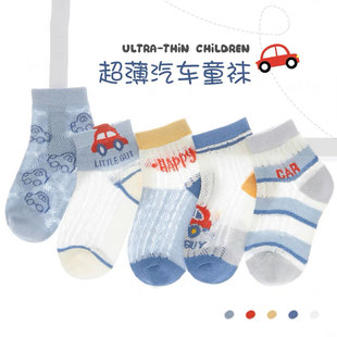 �������ͯ�m�����챡�ͯ��Ͳ�����＾�к���ͯ�z�m�W�۶��m