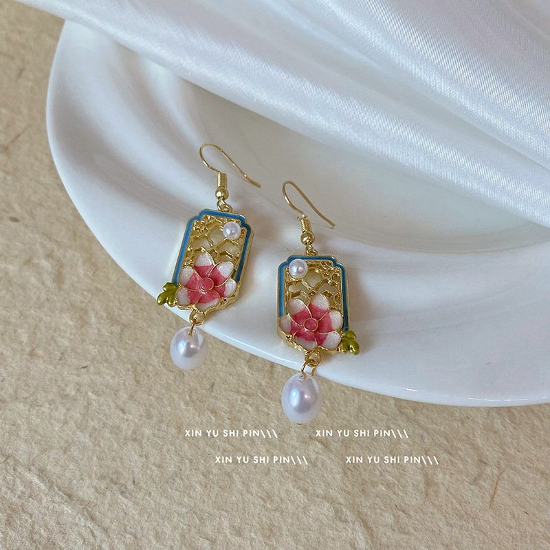New Chinese Flower Pearl Pendant Earrings Women's National Style Temperament High-end Hanfu Cheongsam Accessories Trendy 2024