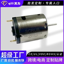 ���L�������ձ�Ʒ��SCRUB˹�߲��R�_늙C