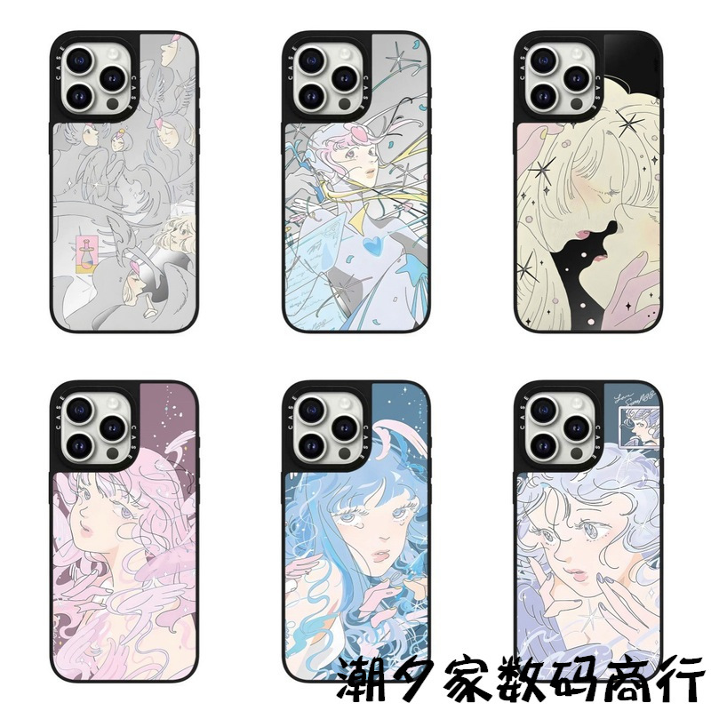 Trendy Brand Collaboration Low-End Error Suitable for iPhone 17 Pro Max Phone Case Apple 16 Pro Anti-Drop 15/13 for Women