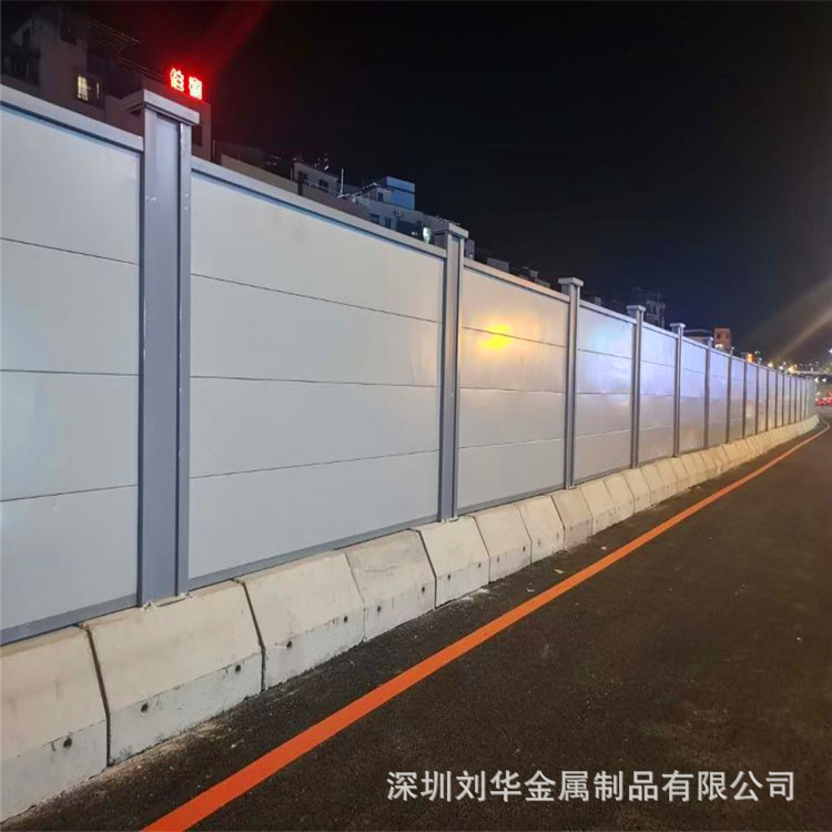 地铁工程围挡灰色A类钢板围挡 建筑工程临时可拆卸组装屏风围蔽
