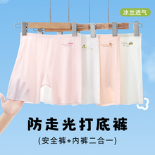 ��Ů�޺��ڿ�͸����˿������14Ů�����ǿ��־�Ů��ȫ���д�ͯ�ڿ�