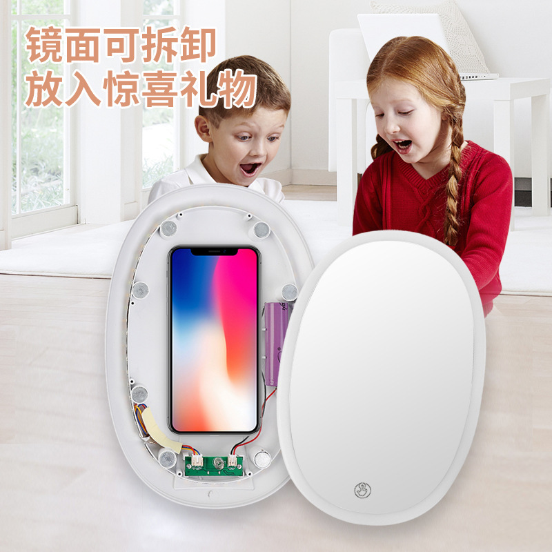 Hidden mobile phone makeup mirror with lamp desktop desktop makeup mirror bedroom dressing mirror led beauty folding mirror Hidden mobile phone makeup mirror with lamp desktop desktop makeup mirror bedroom dressing mirror led beauty folding mirror
