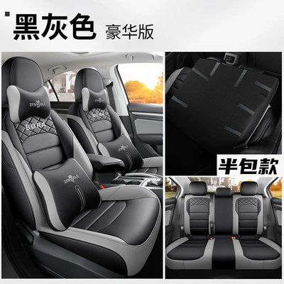 2023 Volkswagen Bora car seat Modelə uyğun (Original) oturacaq örtükləri - black-grey-back-half-pack-deluxe-edition-special-car