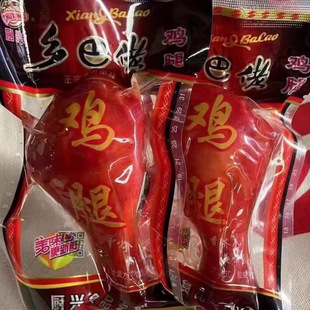 �����l�����u�Ȝ����Lζ�u����ʳС����հ��b�����ʳ