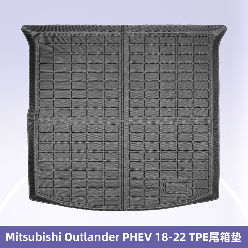 Aplicable a Mitsubishi Outlander PHEV 2018 - 2022 TPE Foot Pad 3D Backpack Pad