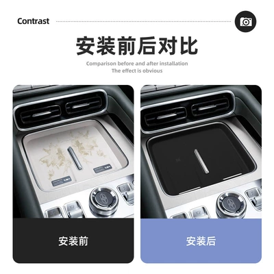 Anti-slip mat Xiangjie G9: wireless charging silicone anti-slip