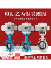 D971X-16Q/P늄ӌ��A���y���P��_�P���{����DN50/65/80/100/150