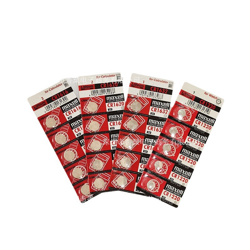 批发Maxell万胜电池2032 2025 2016 1616 1620 1632 1220锂电池3V