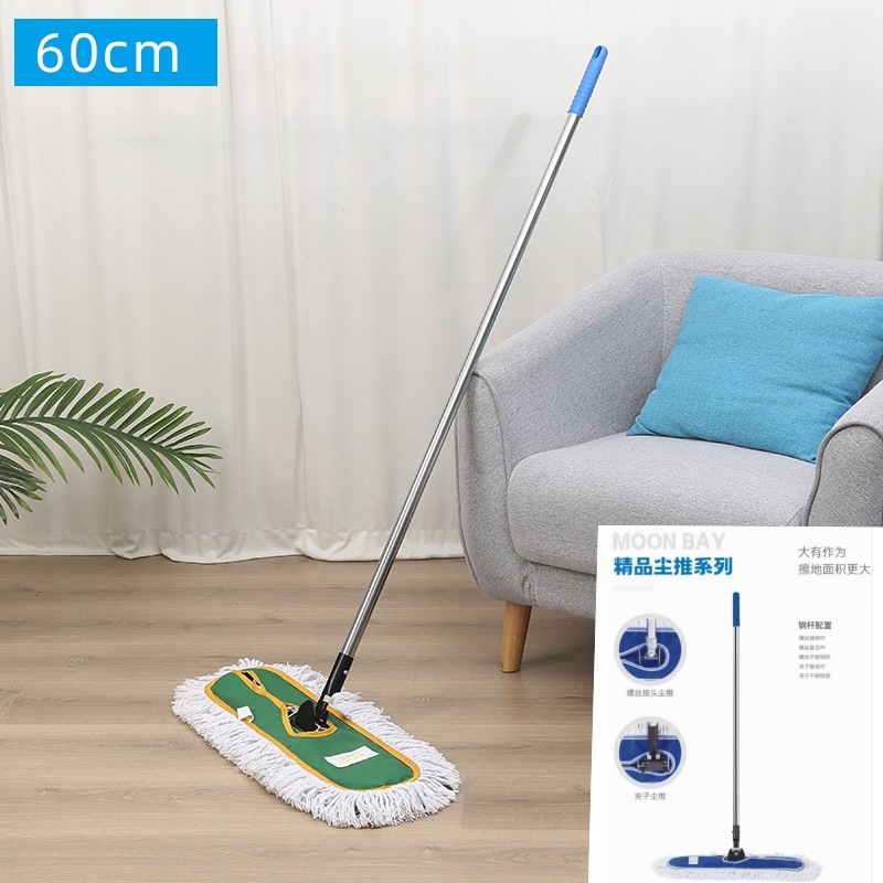 클립형 더스트 푸셔 길어지고 두꺼워진 스테인레스 스틸 튜브 60cm