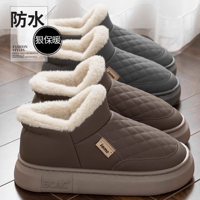Waterproof Cotton Shoes for Men, Winter 2025 New Style, Fleece-Lined, Thickened, Closed-Back Cotton Slippers, Warm Outdoor Snow Boots for Men