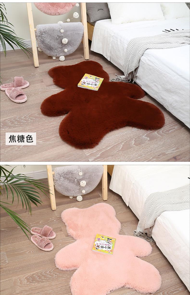 Children's Room Cartoon Carpet, Cute Plush Carpet, Small Carpet, Children's Carpet, Plush Bedside Carpet, Rabbit Hair Long Hair