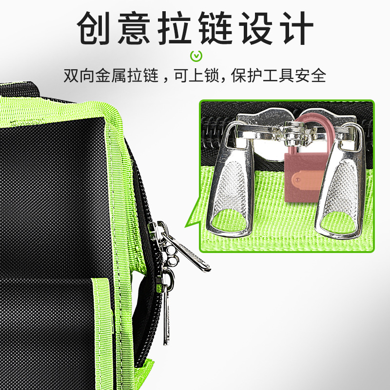 HUEPAR 다기능 TOOLBOX TOOLKIT 휴대용 도구 가방 내마모성 대용량 하드웨어 도구