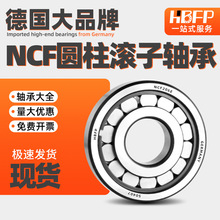 llMLS̖ȫ߳؈ALӃȏNCF 15 20 25 30