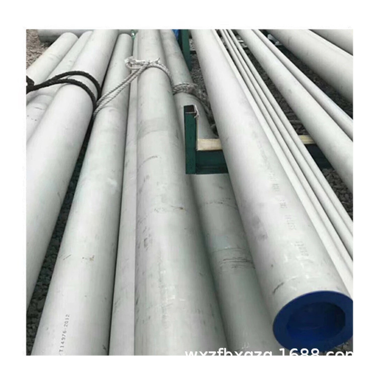 供应310S耐热耐腐蚀管材 2205双相不锈钢无缝管 厚壁钢管定尺切