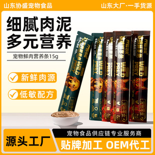 ��ˬ؈�l15g/֧ ������ʳ�~��؈�l؈���Z����؈��ʳ���l�����l