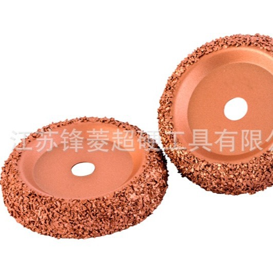 合金碎粒磨片钨钢磨盘木工茶盘根雕墙面传送带打磨抛光橡胶织物