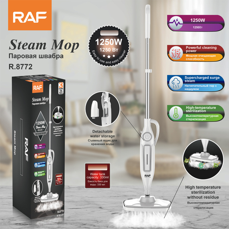 RAF European gauge cross-border household handheld high-power ten-in-one portable high-suction wired steam mop R8772
