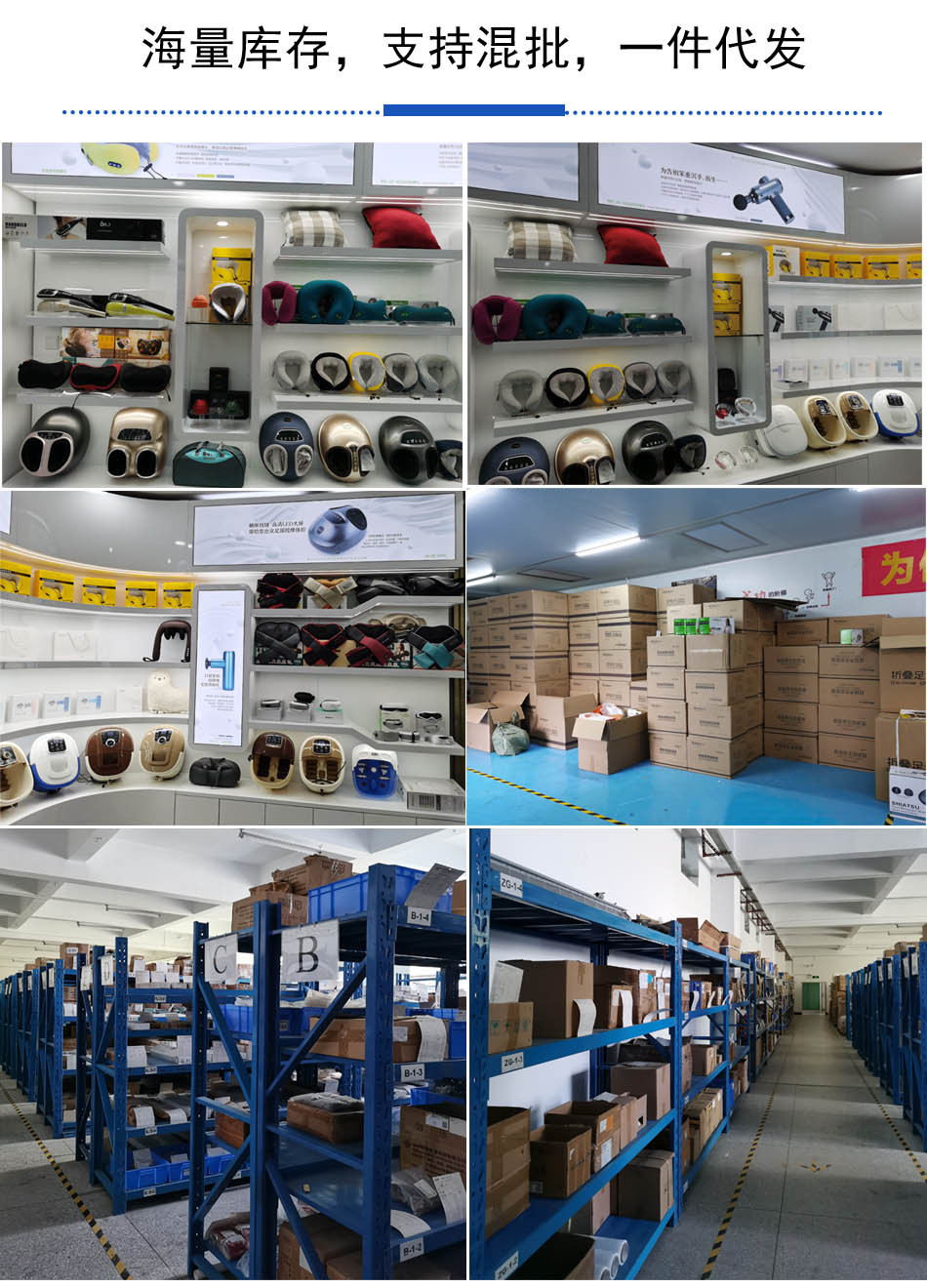 家用全身太空电动按摩椅自动老年休闲太空舱豪华智能零重力按摩椅