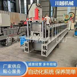 金属成型设备;其他行业专用;建材加工机械