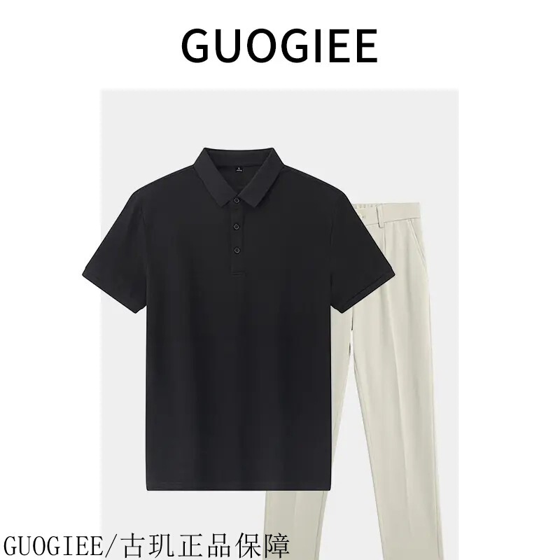 Men's Short-Sleeved T-Shirt Polo Shirt Spring and Summer Collared Lapel Men's Ice Silk Ready-Made Business Casual Men's Clothing Men's Short-Sleeved T-Shirt Polo Shirt Spring and Summer Collared Lapel Men's Ice Silk Ready-Made Business Casual Men's Clothing