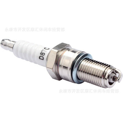 Alışdırma şamı (Sveçalar) bike accessories CG 125 150