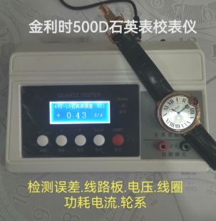ʯӢ��У��x.ʯӢ�����ęz�y�x.�����r��500DУ��x.���У��x