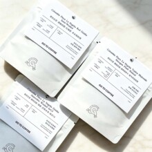食品级环保白牛皮纸袋50克咖啡豆样品袋定制 20克水果茶叶分装袋