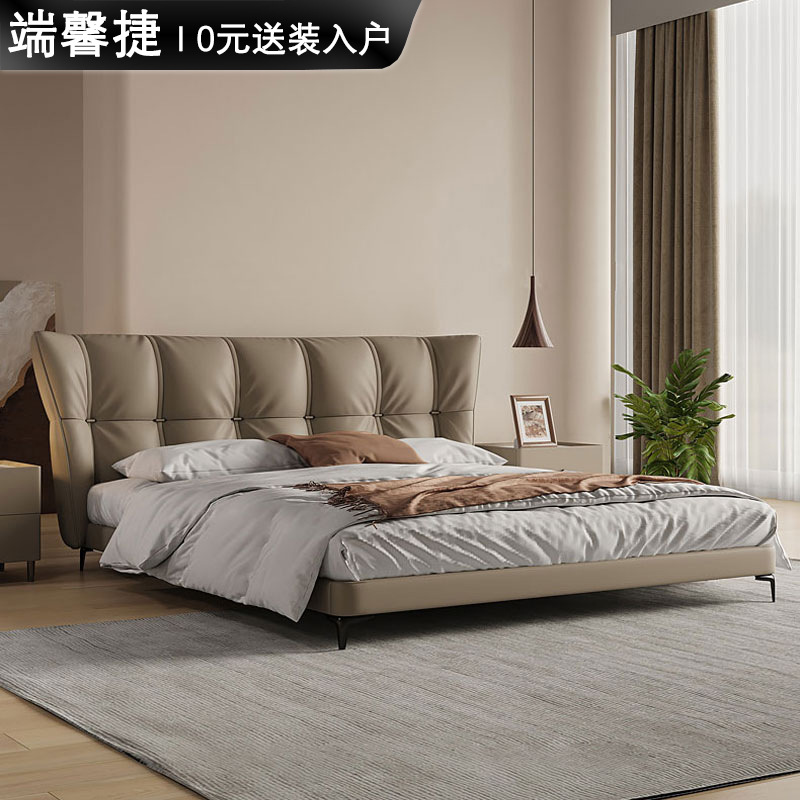 Cama de cuero genuino italiano moderno simple de alta gama suave bolsa dormitorio principal cama doble 1,8 m apartamento grande cama de cuero simple