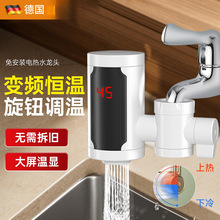 늟�ˮ���^�ٟ�ӟἴ��ʽ�N�����^ˮ���������ⰲ�b�a�؟�ˮ��