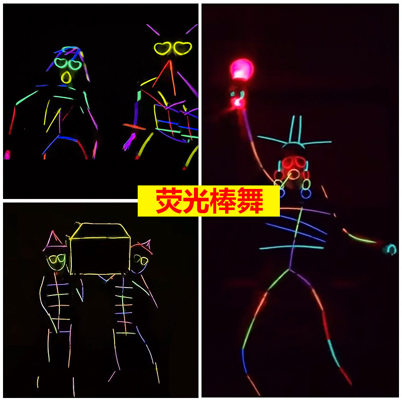 Colorful glow stick wholesale internet celebrity props luminous stick bracelet magic wand concert luminous toy