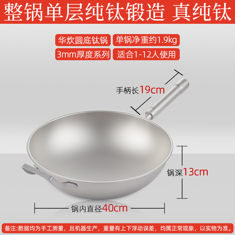40CM+부착 귀 3mm 두께