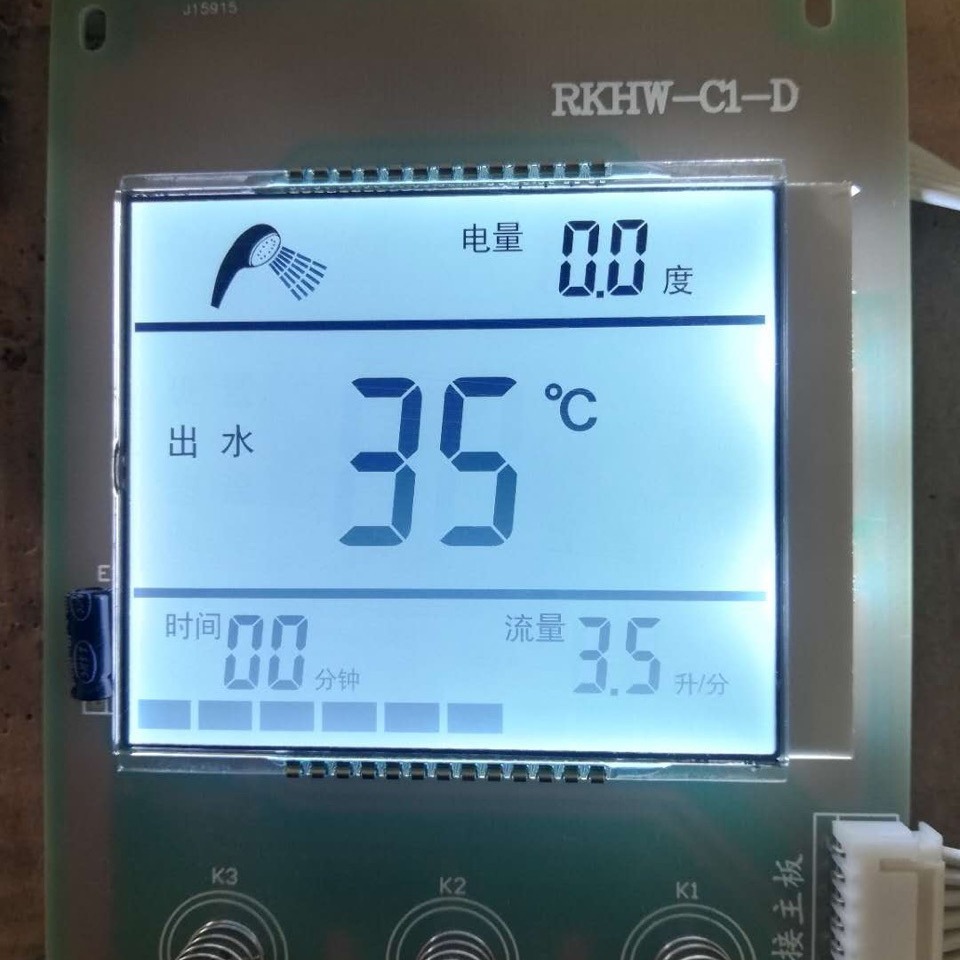 家电淋浴房热水器LCD液晶显示屏 多种图案款可选带背光源大量公模