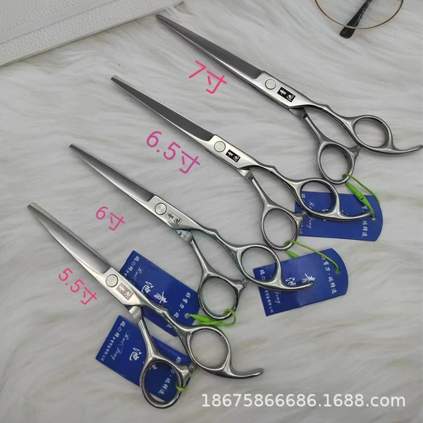 6.5 -inch flat cut