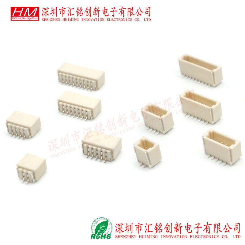 SH1.0MM pitch horizontal SMT high temperature reflow soldering 2P/3/4/5/6/8-12P connector