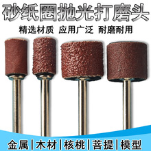 ɰȦĥ^ɳȦAĥľ񒁹ĦP^СĥLĥPĥ^ɰ