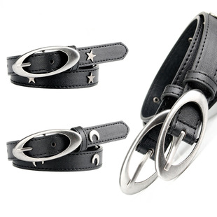 Silver belt, universal decorations, jeans, punk style