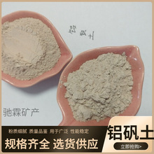 �����ͻ���X���T�����ͻ���Ͻ��B���B���X�\��65-85�X�\����