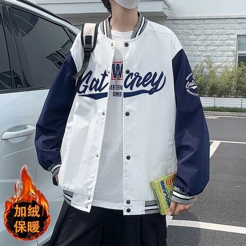 Men's winter and autumn baseball jacket, large children's men's clothing, Hong Kong style, trend brand, student, loose and versatile jacket top