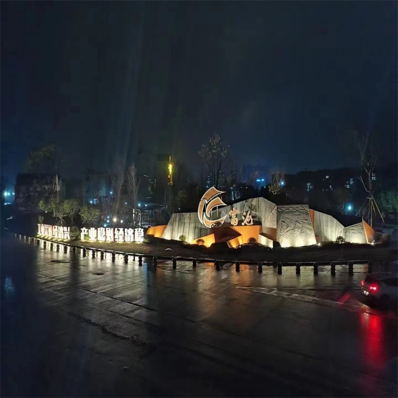 耐候钢富池公园项目交付实拍效果图承接耐候钢全系加工各种装饰