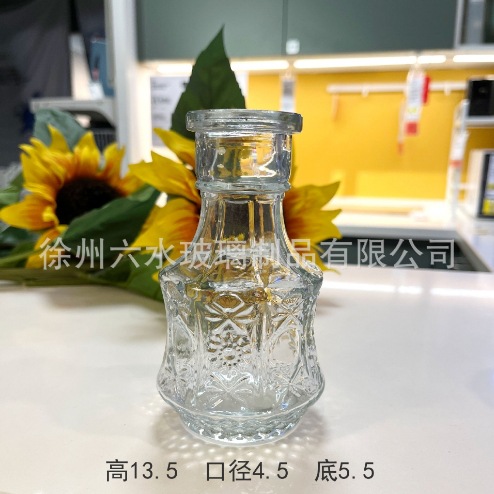 지베르니