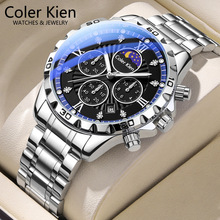 ColerKien四眼六针日月星辰多功能防水时尚手表男实心钢带蝴蝶扣