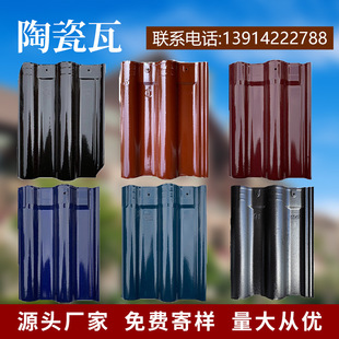 ���d�������մ����B�w��ʽ���Ʉe�����^�Ž��B������Ƭ