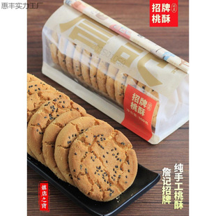 ���I����ղӛ�m͢��������ʽ����ɰ��պϷ����خa���y���c��ʳ