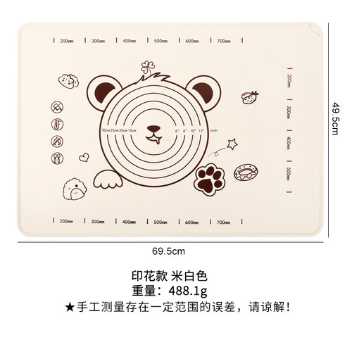 Zhenqiao dough kneading mat silicone mat panel household silicone and panel rolling mat food grade and noodle mat chopping board wholesale