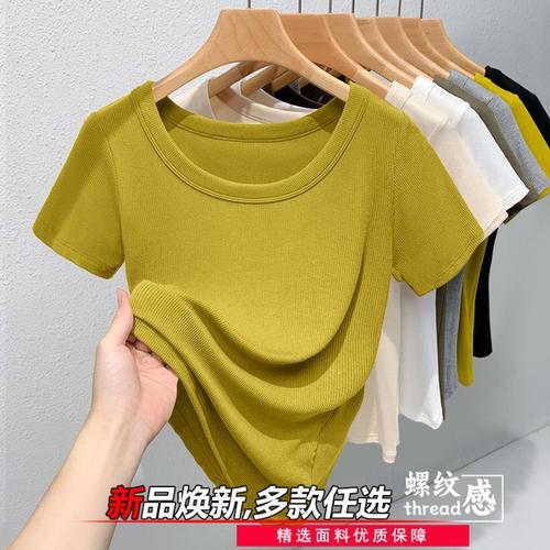 2025 Spring/Summer New Collection: Cool Short-Sleeve Women's Base Layer Top, Summer Wear – Ribbed Half-Sleeve T-Shirt with Crew Neck and Slim Fit