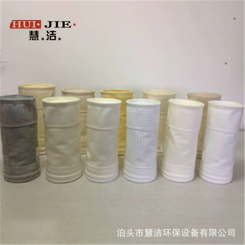 Цедильный мешок спецификации 133*3000 покрыл сумку ткани цедильного мешка войлока иглы ППС войлока иглы высокотемпературную сумку ткани